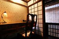 Sakura-An Hotell Kyoto Eksteriør bilde